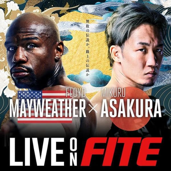 Floyd Mayweather - Asakura FITE TV Stream